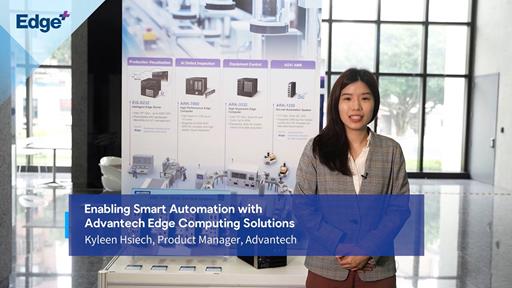 Introducing Comprehensive Edge Computing Solutions for Smart Automation